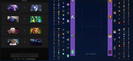 永劫无间手游总决赛即将来袭，喊奶奶成为新风潮